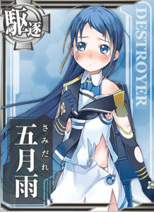 Ship Card Samidare Damaged.png