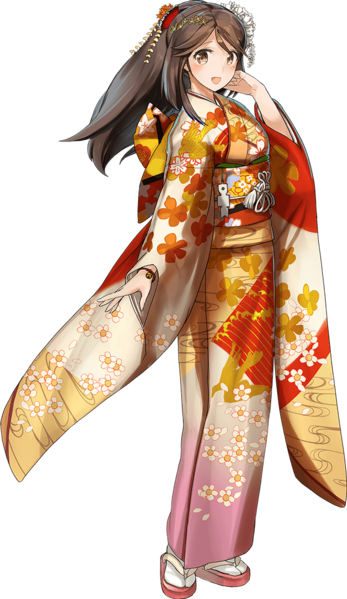 File:Amagi New Year 2016.png