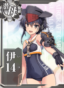Ship Card I-14.png