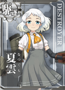 Ship Card Natsugumo.png