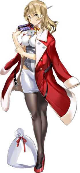 File:Houston Full Christmas 2021.png