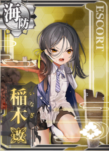 Ship Card Inagi Kai Damaged.png