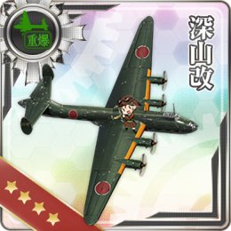 Equipment Card Shinzan Kai.png