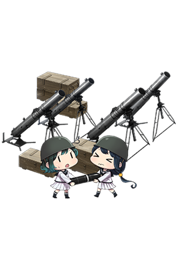 Equipment Full Type 4 20cm Anti-ground Rocket Launcher (Concentrated Deployment).png