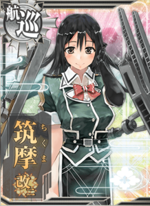 Ship Card Chikuma Kai Ni.png