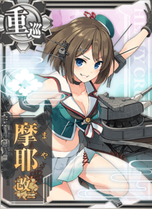Ship Card Maya Kai Ni.png