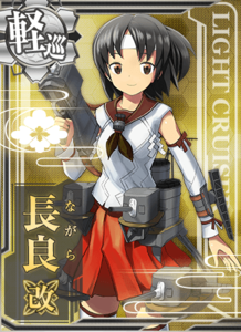 Ship Card Nagara Kai.png