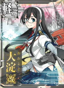 Ship Card Ooyodo Kai.png