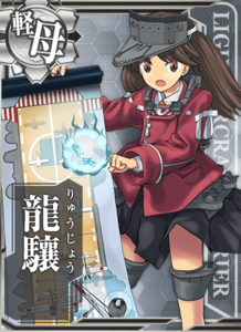 Ship Card Ryuujou.png