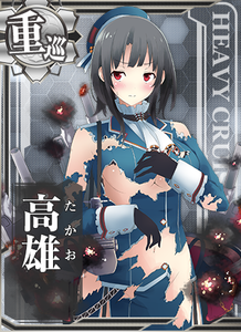 Ship Card Takao Damaged.png