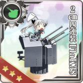 Equipment Card 2cm Flakvierling 38.png