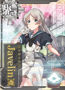 Ship Card Javelin Kai Damaged.png