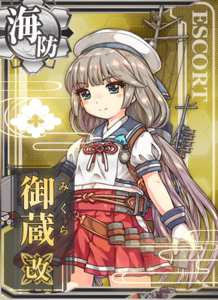 Ship Card Mikura Kai.png