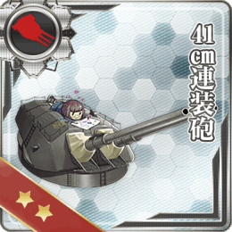 Equipment Card 41cm Twin Gun Mount.png