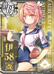 Ship Card I-58 Kai.png