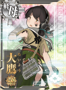 Ship Card Taiyou Kai Ni Damaged.png