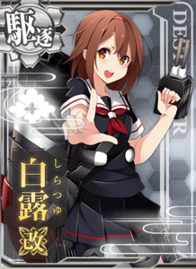 Ship Card Shiratsuyu Kai.png