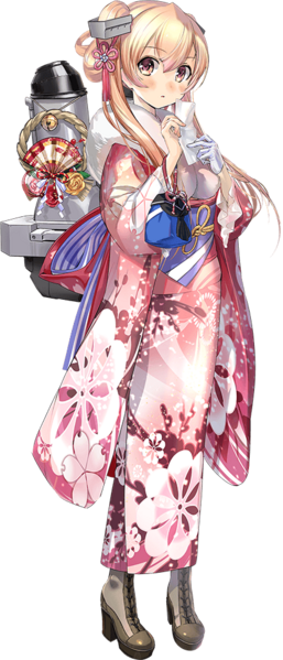 File:Johnston New Years 2023.png