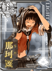 Ship Card Naka Kai Damaged.png