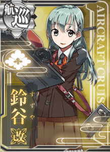 Ship Card Suzuya Kai.png