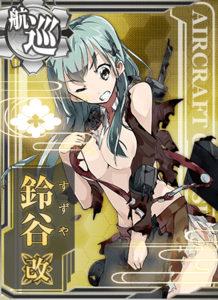 Ship Card Suzuya Kai Damaged.png