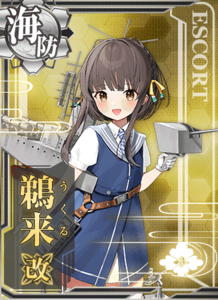 Ship Card Ukuru Kai.png