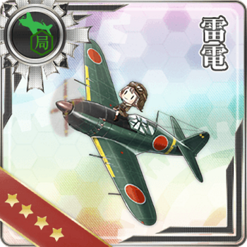 Equipment Card Raiden.png