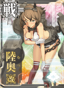 Ship Card Mutsu Kai Damaged.png