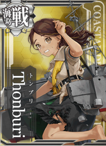 Ship Card Thonburi Damaged.png