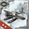 Equipment Card Ar196 Kai.png