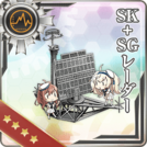 SK + SG Radar