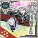 Skilled Sonar Personnel + Late Model Bow Torpedo Mount (4 tubes)