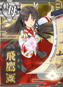Ship Card Hiyou Kai.png