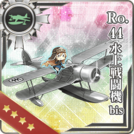 Ro.44 Seaplane Fighter bis