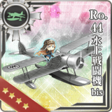 Ro.44 Seaplane Fighter bis