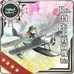 Equipment Card Ro.44 Seaplane Fighter bis.png