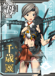 Ship Card Chitose Kai Damaged.png