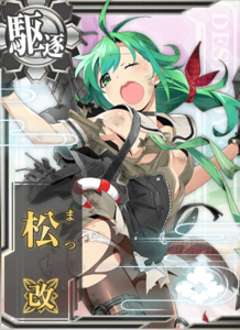 Ship Card Matsu Kai Damaged.png