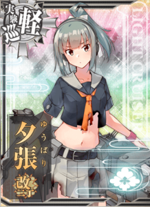 Ship Card Yuubari Kai Ni D Damaged.png