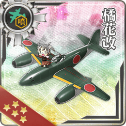 Equipment Card Kikka Kai.png