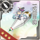 Type 1 Armor Piercing Shell