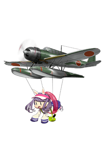 Equipment Full Type 0 Reconnaissance Seaplane.png