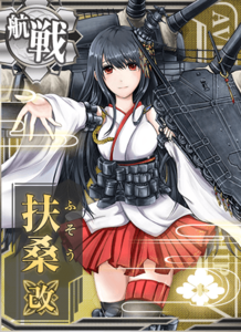 Ship Card Fusou Kai.png