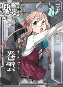 Ship Card Makigumo.png