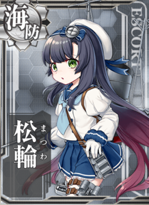 Ship Card Matsuwa.png