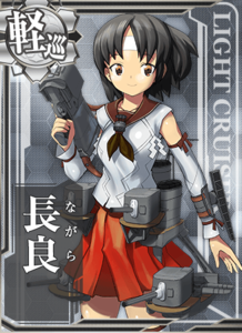 Ship Card Nagara.png