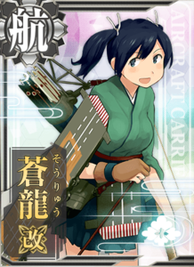 Ship Card Souryuu Kai.png