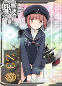 Ship Card Z3 Zwei Damaged.png