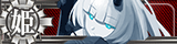 Enemy Banner Abyssal Kushiro Cloud Princess.png