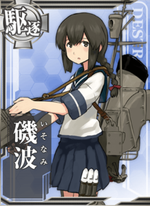 Ship Card Isonami.png